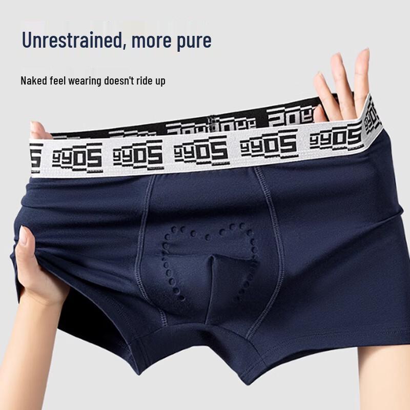 Xueqianman Men's Antibacterial Boxer Briefs