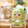 Cute Vinyl Face Doll Year of the Horse Mascot Cute BMW Doll Colored Pony Doll Grab Doll New Year's Gift