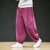 Cotton Linen Casual Wide-leg Oversized Retro Drawstring Sweatpants