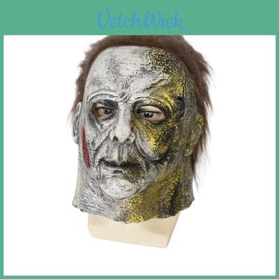 Halloween Michael Myers Latexmaske mit gruseligem Design für Cosplay und Kostümpartys