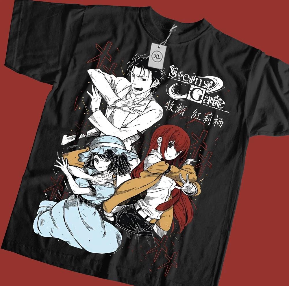 Steins Gate Kurisu Makise TShirtUnisexga Top Anime 2023 Graphic TShirt Black S