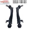 Honda Jade Adjustable Camber Rear Upper Control Arm L/R (52510-T4N-H51, 52520-T4N-H51)