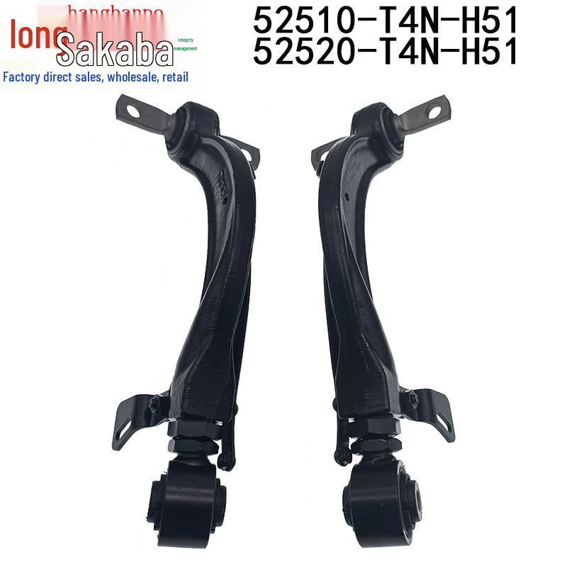 Honda Jade Adjustable Camber Rear Upper Control Arm L/R (52510-T4N-H51, 52520-T4N-H51)