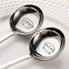 1PC Round Head Big Soup Spoon Cartoon Stainless Steel Food Grade Spoon Kids Household Flat Bottom Deep Spoon Tableware
