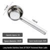 Stainless Steel Water Ladle