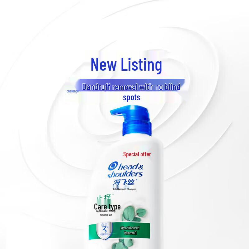 Head & Shoulders Anti-Dandruff & Moisturizing Shampoo