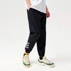 FILA Fusion Loose Fit Sports Printed Woven Tapered Pants Autumn Men pants Deep-Black T11M122805FBK