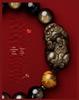Pi Xiu Gold Obsidian & Tiger's Eye Bracelet with Heart Sutra - Year of the Snake Lucky Charm for Gifts