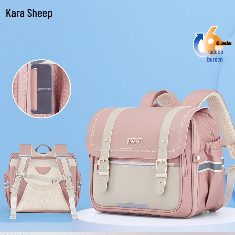 KALA·Y Dunhuang Impression Lightweight Primary School Backpack