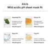 10pcs_[ABIB] Mild Acidic pH Sheet Mask (Heartleaf Fit)