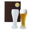 Dolce Duo Beer Glass Set with Day Gift for Retirement Gift Wrapping (Pair) Tumblers, Father's Men, Gift, Included, DAM-286