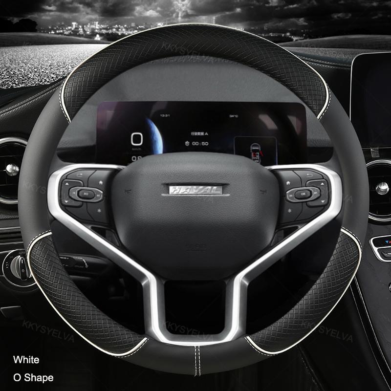 

Кожаный чехол на руль из микрофибры, автомобильный Стайлинг для Great Wall Haval Hover H1 H3 H6 H2 H5 C50 White O Shape