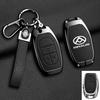 Zinc Alloy Leather Car Key Case Cover For Maxus G50 Plus D60 G10 G20 RV V90 T60 T70 EUNIQ5 Auto Key Shell Keychain Accessories