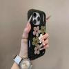 ins autumn and winter plush knitted flowers for iPhone17Pro mobile phone case Apple 16Pro retro 15Pro