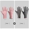 Autumn and Winter Warm Gloves, Windproof, Waterproof, Touch Screen Compatible, Unisex, Fleece-Lined Gloves for Electric Bike Riding