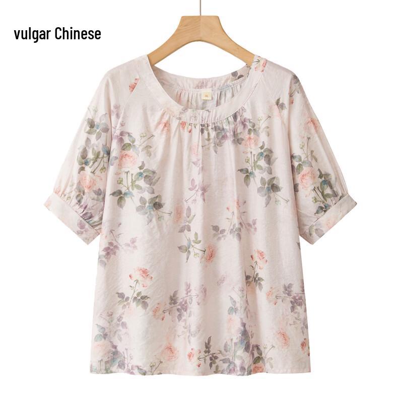Elderly Women s Summer Breathable Short Sleeve Top XL