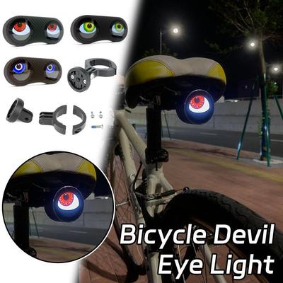 Skvělá dekorace Dynamické LED zadní světlo na kolo Světlo pod sedlo Sedlovka Zadní LED světlo na kolo Modifikované lampy Orlí oko Příslušenství