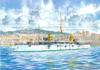 Foresight SEALs Models Japanese Navy 1st Class Cruiser Nisshin Plastic Model Assembly Kit SMP015 1/700