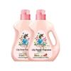 Liby Master Fragrance Laundry Detergent