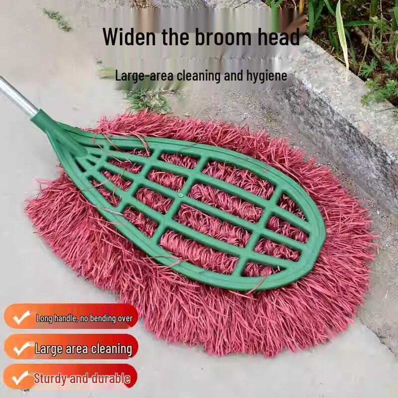 OSZN Plastic Bristle Broom