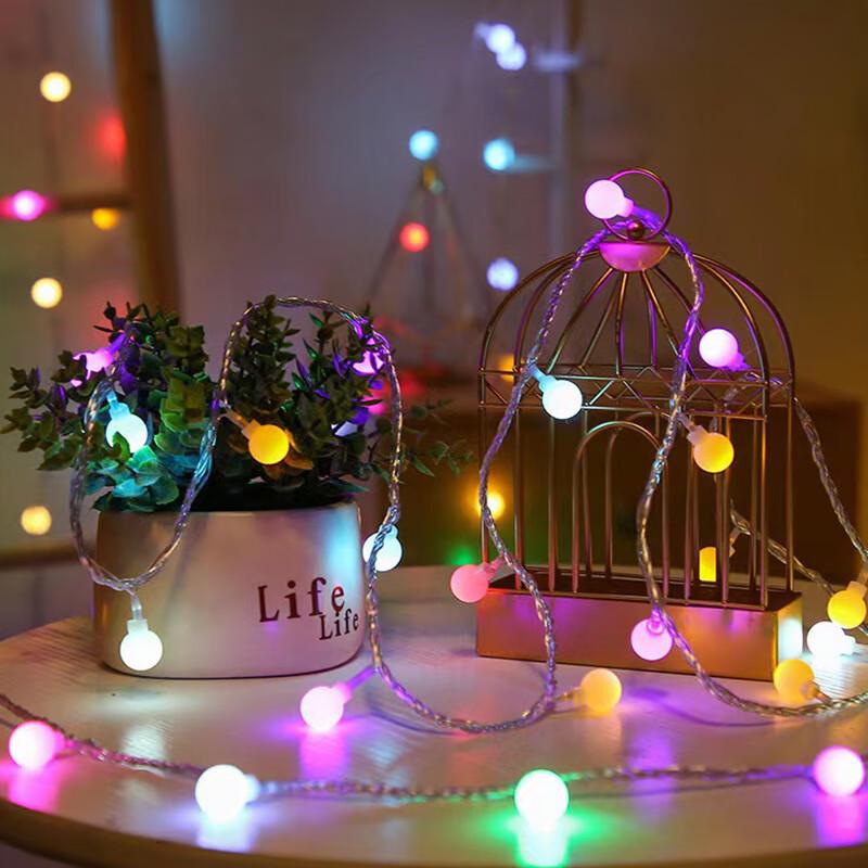 UOSU Rechargeable Starry String Lights