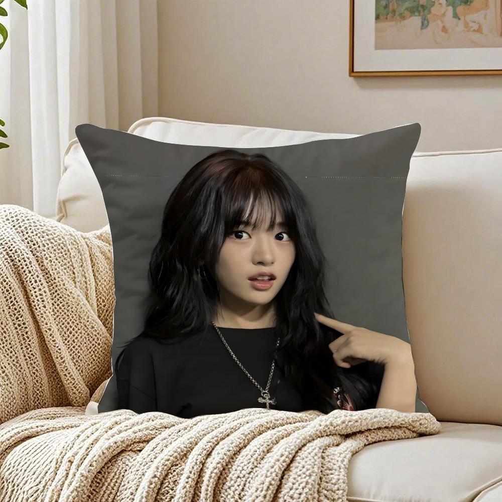 Idol Kpop An Yujin Cushion Cover Pillowcase Antidustmite living Room Sofa Decor Cushion Room
