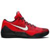 Nike Kobe 9 Elite Low 'University Red' 639045-600