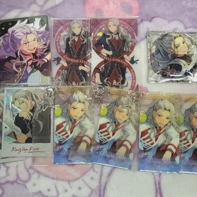Ansta Nagisa Goods Batch