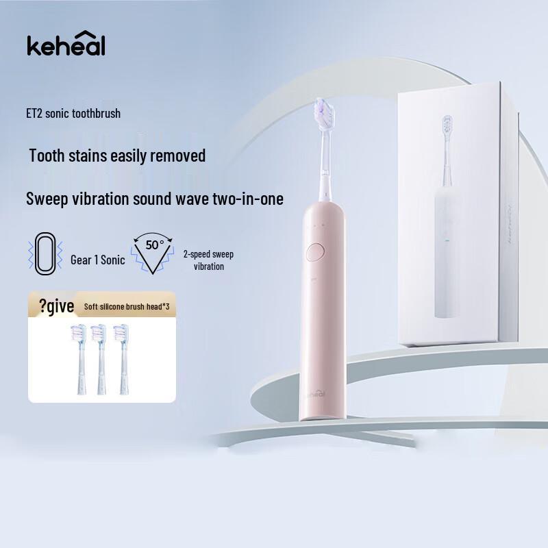 KEHEAL GK-ET2 Sonic Electric Toothbrush