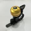 Classic Brass Bicycle Bell Loud Sound Copper Bike Bells for Handlebars