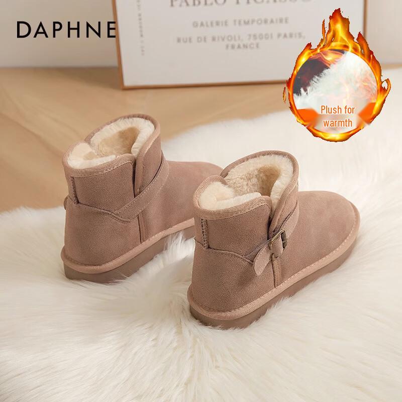 Daphne Women s Anti-Slip Plush Lined Snow Boots 36