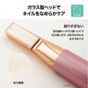 Electric nail Keslina purple file, glass,