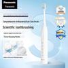 DC033 Sonic Electric Toothbrush