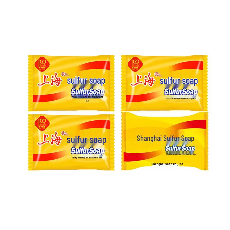 

Shanghai Sulfur Soap 85g 4-Bar Pack