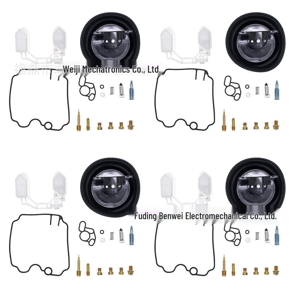 

Yamaha FZR1000 EXUP (89-95) Carburetor Repair Kit 1