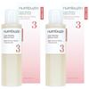 Nein. 3 Strahlende Haut Essence Toner 200ml 1+1 Toner, der erweiterte Poren pflegt
