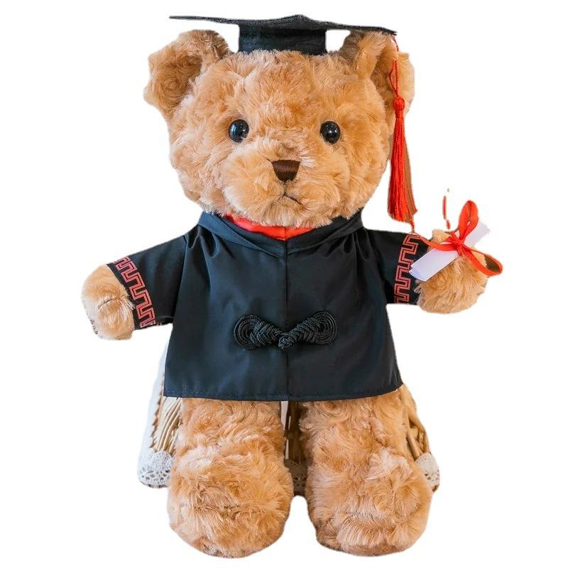 Bachelor's Suit Master's Doctoral Bear Plush Toy Graduation Bear Doll Printing Rag Doll Graduation Gift