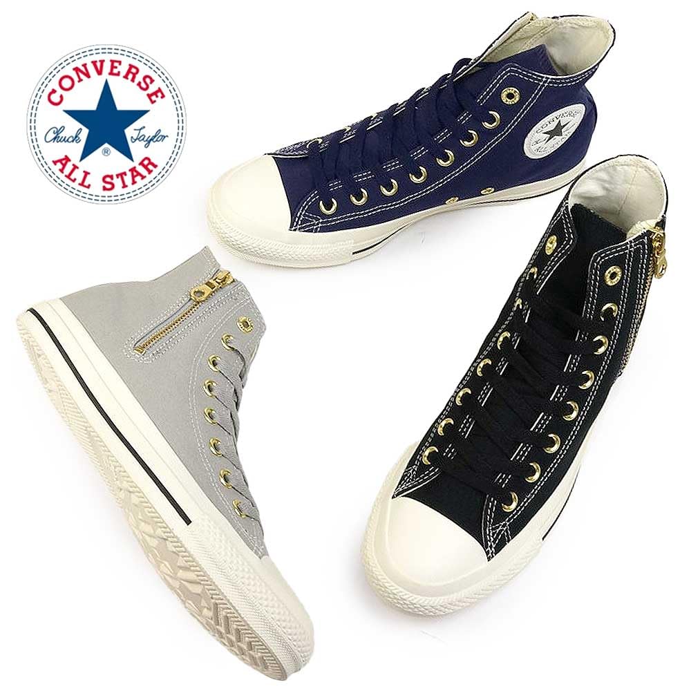 All Star Gold Zip HI