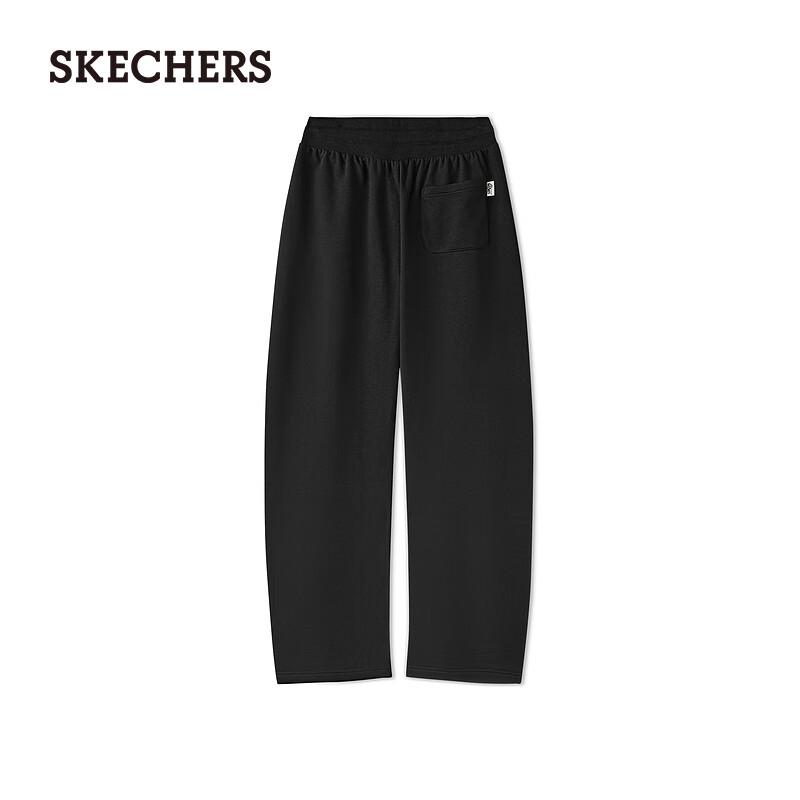 Skechers Women's Relaxed Fit Wide Leg Sport Pants