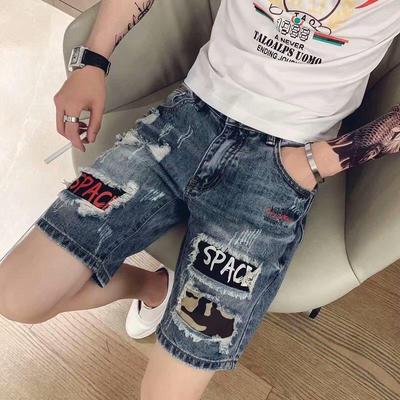 2022 Heren Koreaanse Gescheurde Denim Shorts - Zomermode Halflange Broek met Distressed Design