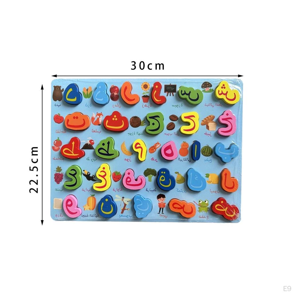 Alphabet Learning Board for Kids with Wooden Pieces