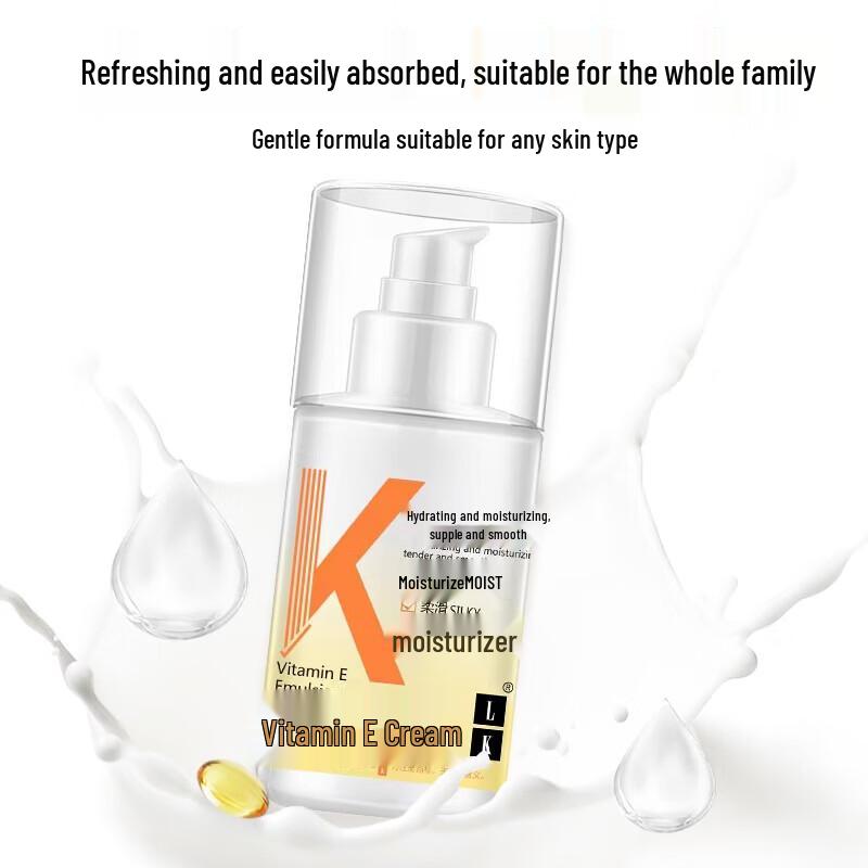 LK Vitamin E Moisturizing Lotion