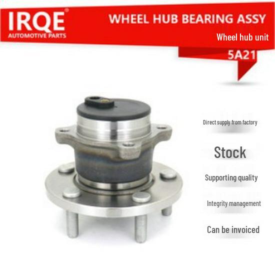 

Ступица заднего колеса в сборе FA14-26-15X для Haima M6 Familia 5A21