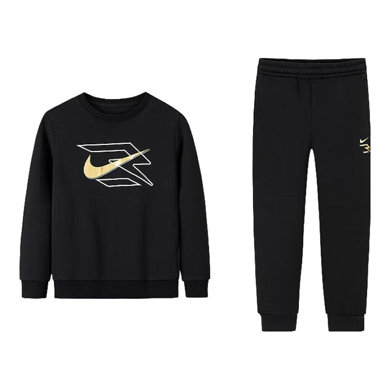 Nike Kids' Unisex Pullover Sweatshirt & Pants Set