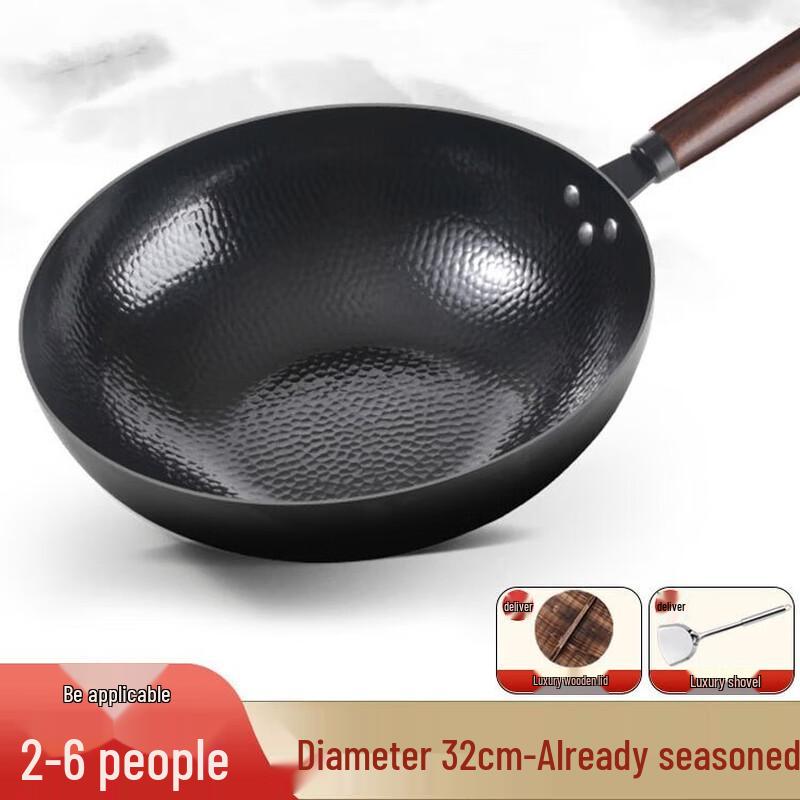 Yoshida Shōtarō Fish Scale Non-Stick Iron Wok