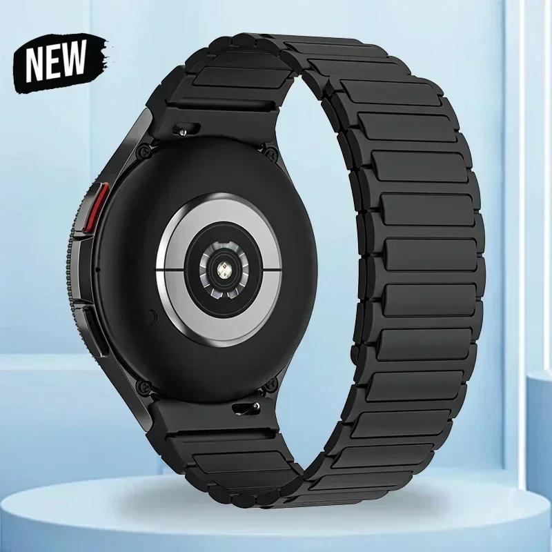 20mm Silicone Magnetic Band for Samsung Watch Galaxy4 6 Classic 43 47mm 42 46mm 7 6 5 4 44 40mm No Gaps Strap 5Pro 45mm Bracelet