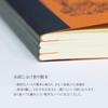 Life Notebook Noble Notebook Grid B5 N32