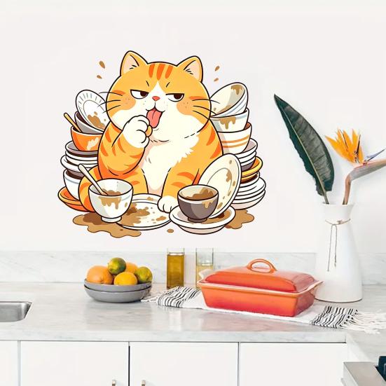 Cartoon Cat Wall Sticker, Funny Orange Cat Bathing/Licking Wall Decal, Peel And Stick Self-Adhesive PVC Room Mural for Kitchen, Bathroom
