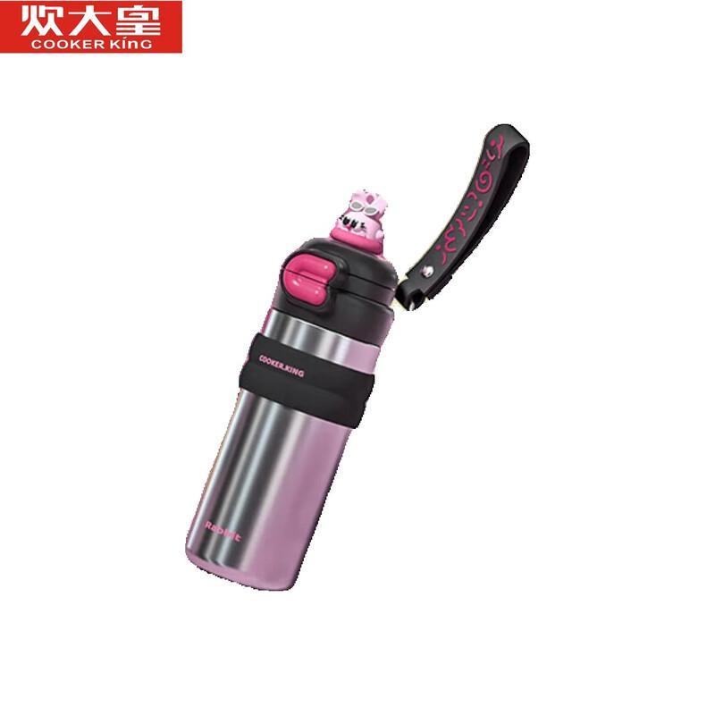 

Cooker King CC Rabbit Series Double Drink Thermal Mug