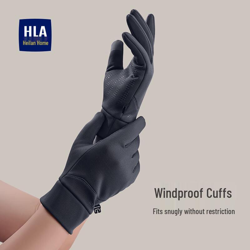 HLA Men's Autumn/Winter Touchscreen Cycling & Ski Gloves